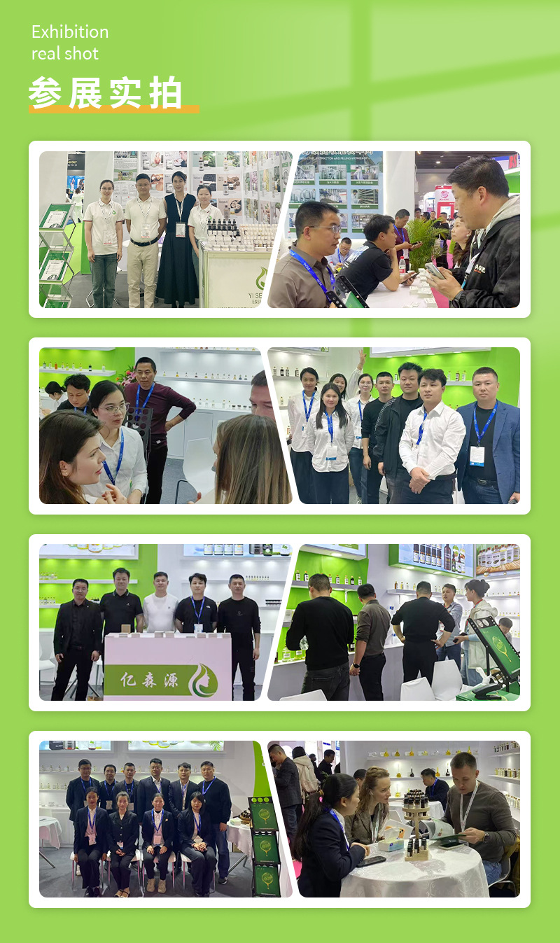 O1CN01jwOEJU1xaHFGWKAEQ_!!2340336459-0-cib.jpg?__r__=1747292067633