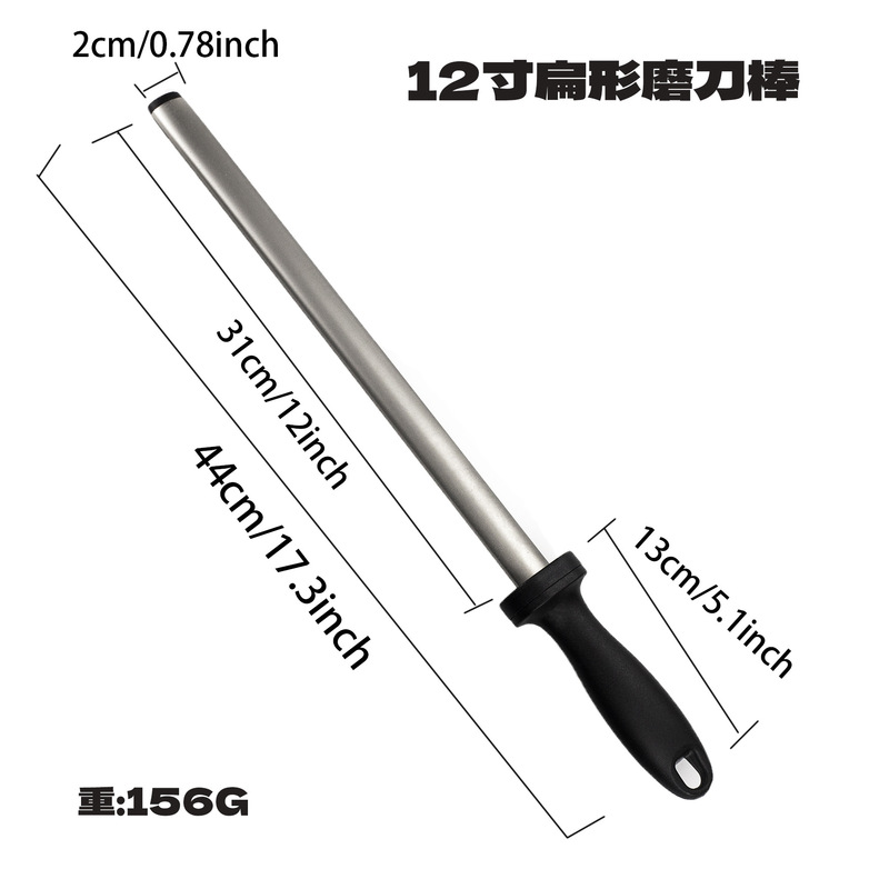 ダイヤモンド研ぎスティック家庭用砥石フラット肉屋研ぎスティックシェフクイックエメリーナイフシャープナー卸売|undefined