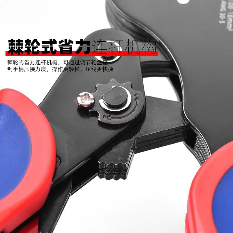 HSC10 16-4A Terminales tubulares tipo trinquete Abrazadera de alambre cuadrangular Herramienta de prensado manual