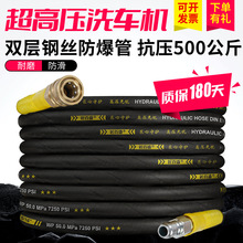 ϴ܇�C�߉�ˮ�ܳ�ˮ����ϴ�C���ó��߉�����䓽z��ϴ܇�C�������