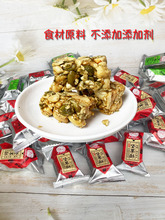 ��녈Թ��ֻ������Ϲ������Ĵ��Թ���������ǹ����e��ʳ�����F��