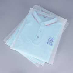 Wholesale underwear and socks storage plastic garment bag, CPE thickened self-sealing universal sand fabric zipper bag