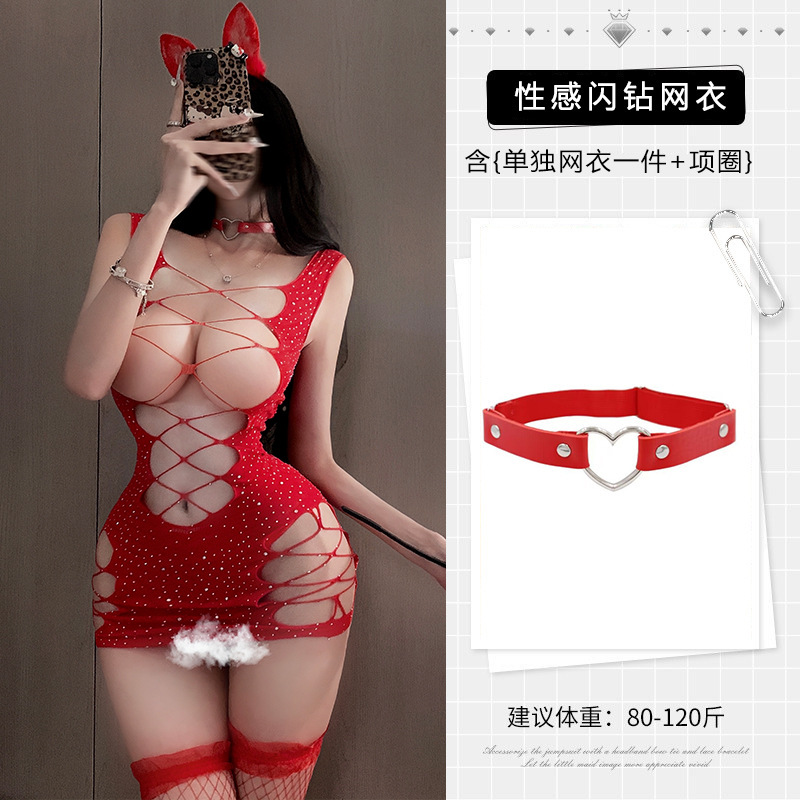 메쉬 원피스 칼라