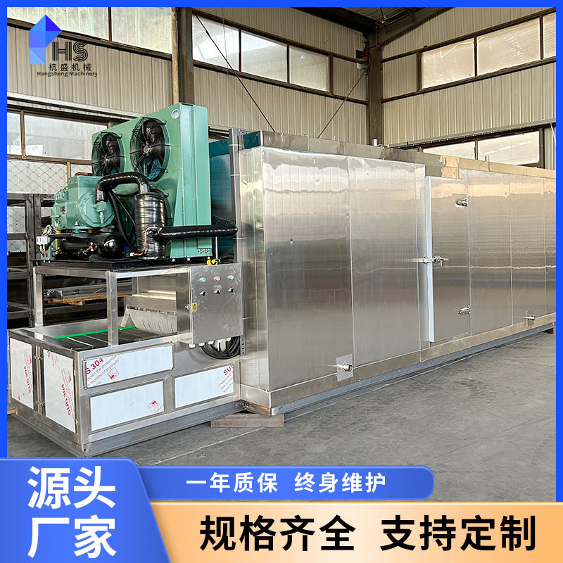 Máquina de congelación rápida de maíz tipo túnel maíz glutinoso pulpación maíz línea de producción de congelación rápida equipo de procesamiento de maíz fresco