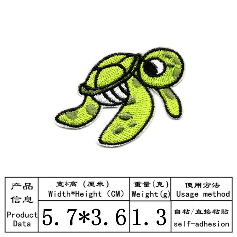 Cartoon self-adhesive laptop, badge, with embroidery