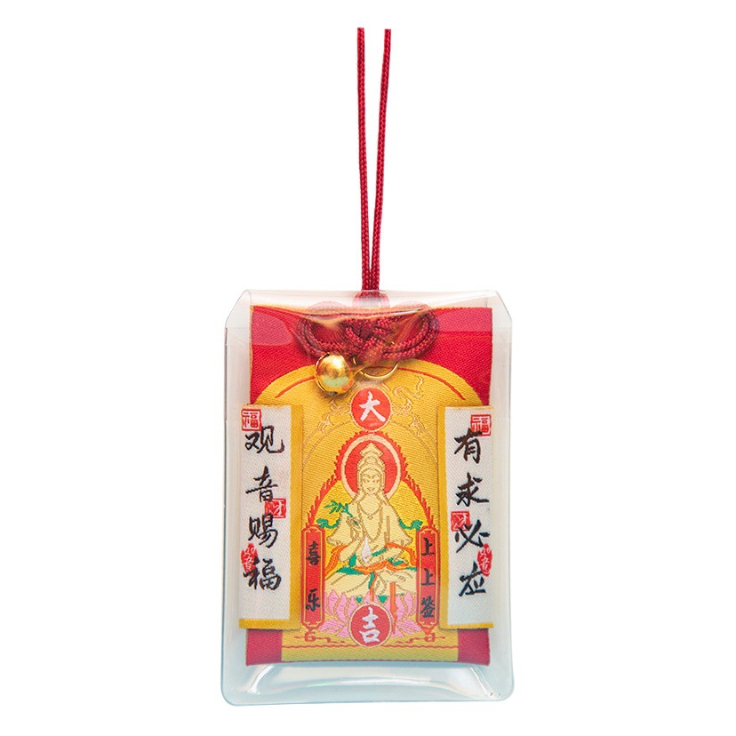 New Lucky Bag Putu Sachet Sachet Mobile Phone Car Pendant Health and Peace Blessing Royal Guard Scenic Area Praying Lucky Bag
