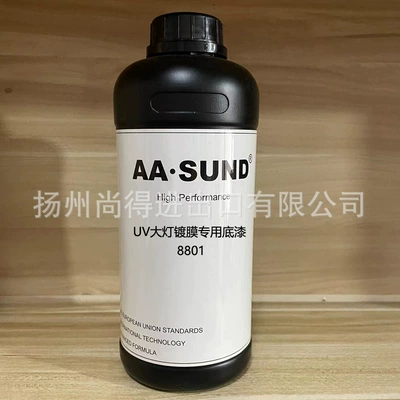 Special Primer for Uv Headlight Avtomobil boyası