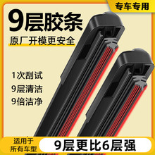 G5J�Ō��z�l��ˢ���m�ô󱊊W�ό��R���Y�S��܇ͨ���z�l�o���o��