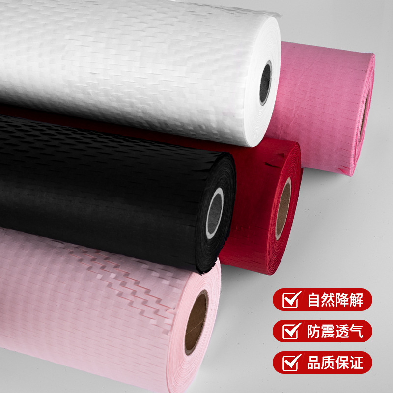 彩色蜂窝蜂巢缓冲包装纸白黑片材厂家批发陶瓷花艺网格眼环保护套