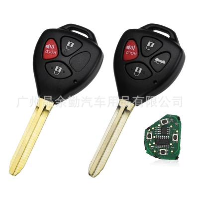 314 frequency 3/4 key | Car Keys
