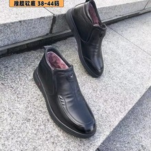 中老年爸爸鞋冬季新款加绒加厚保暖套脚休闲男士皮鞋百搭棉鞋