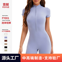 �羳�ߏ��������B�w�٤����ѝŮ���I�����������\���B�w������