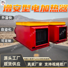 ������늼ӟ��� �ضȿ��{ RZD-200/660(380)�V��������늼ӟ���