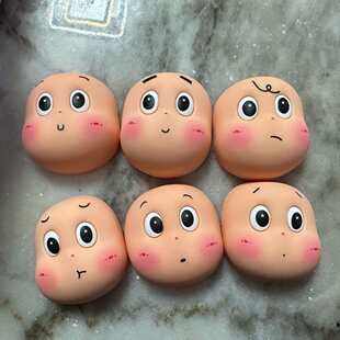 �羳����5����С̖���v������ĘƤë�q���vdiy����ƤĘ�������