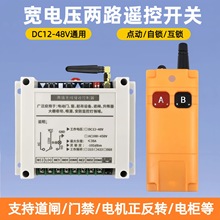 12-48V��·�o���b���_�P���ʾ����C늙C�����D������220-380V