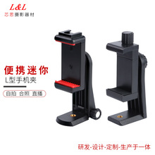 �M�Q���D�֙C�Aֱ��֧���ҕ�l���_���̨���ėUͨ���֙C�̶��A