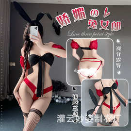 三生吟性感情趣内衣挑逗纯欲兔女郎诱惑制服激情女战袍睡衣2842