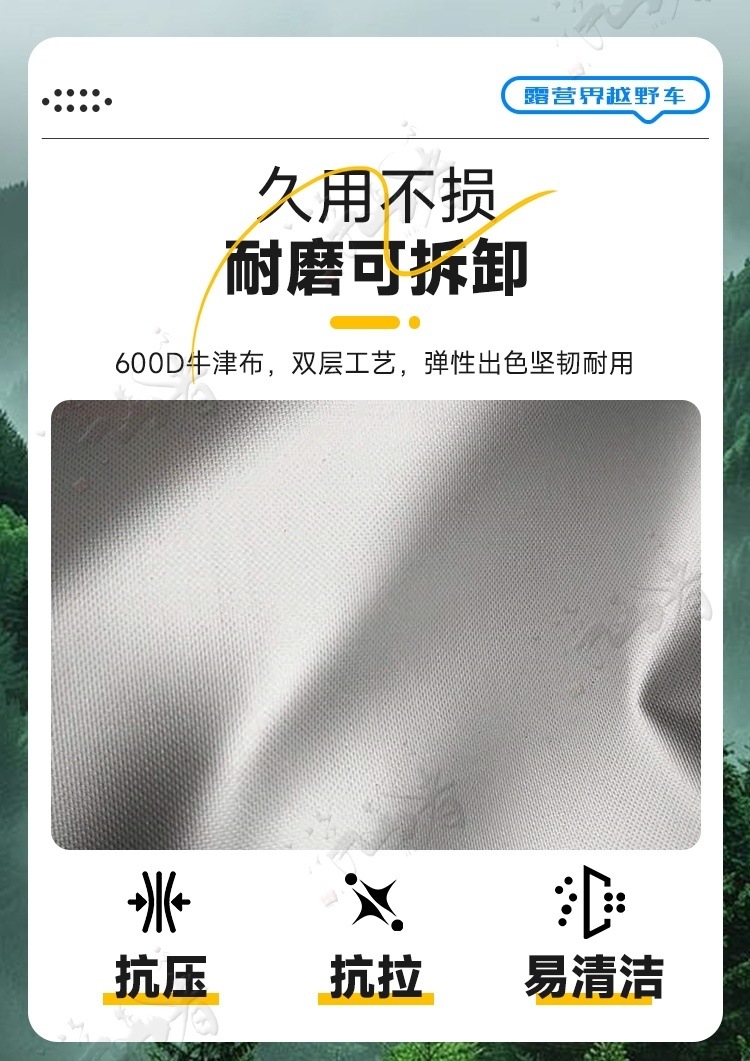 8859db25-2d5b-4fa6-8c10-d80e7e3b9df5.jpe