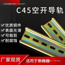 �F�l�՚��_�P�FƬ���ˌ�܉45���_�X�Ͻ�̶���܉U�Ͱ��b����