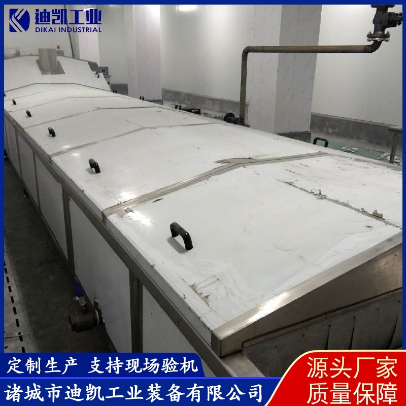 全自动巴氏杀菌机设备 泡菜不锈钢巴氏杀菌机 饮料巴氏杀菌机设备