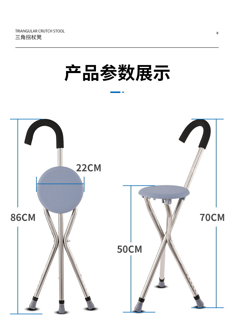 详情页_09