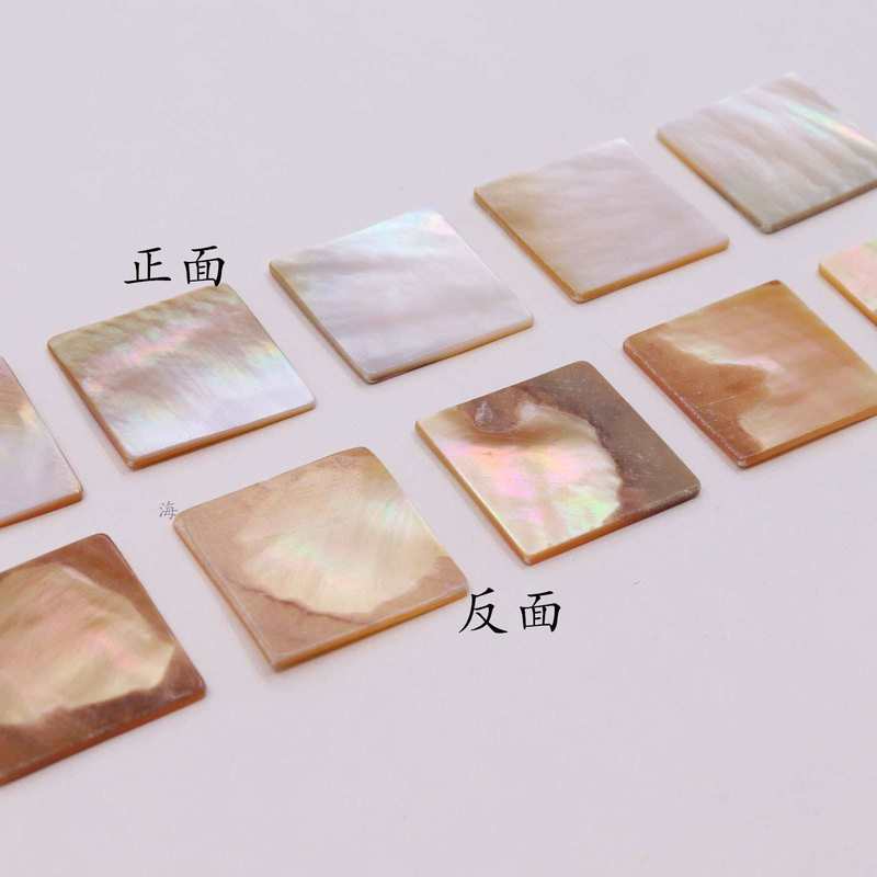 天然原色大貝殻片3cm正方形厚さスパイラル片漆器象眼彫刻レーザーdiy材料|undefined