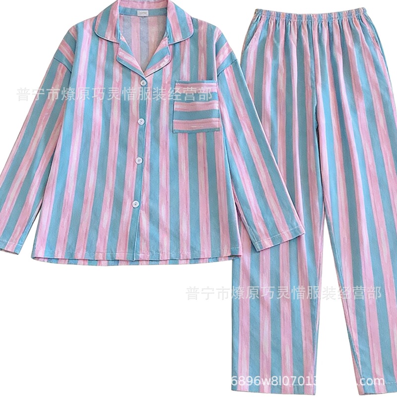 Striped Long-Sleeve Pajamas for Women, Spring/Summer Thin Style, Japanese Sweet Loose-Fitting Loungewear, Internet Celebrity Hot Item, Two-Piece Set Striped Long-Sleeve Pajamas for Women, Spring/Summer Thin Style, Japanese Sweet Loose-Fitting Loungewear, Internet Celebrity Hot Item, Two-Piece Set