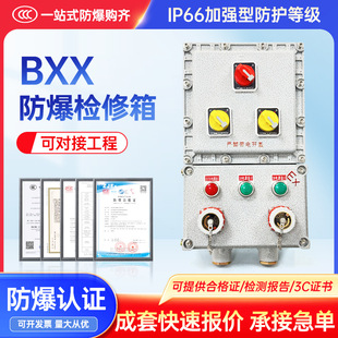 늙zƙǘ仯I_PIP65o_P