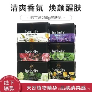 �n�������w�흍����ԡ�Ƶ������Ȼ�ֹ�����������c���ֶY��250g