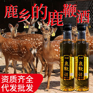 ¹�޾�500ml���a42��¹������S��÷��¹�ݾ��ϏS�����l���l����