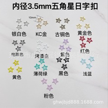 3.5mmֿ bjd6СްƤװο