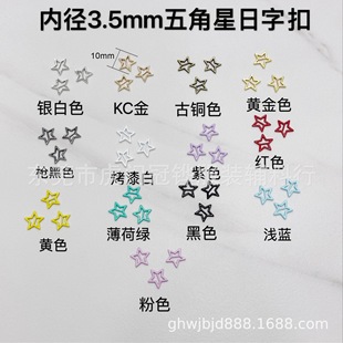 3.5mm��������ֿ� bjd6���������С���o���ް�Ƥ�����b���