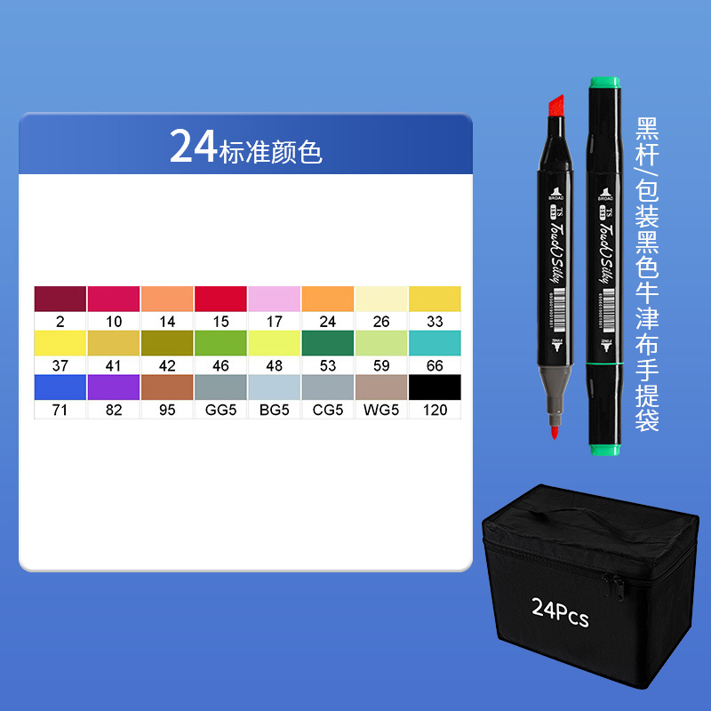 Grasoso doble cabeza 48-color marcador traje bienes genuinos pintado a mano acuarela pluma 168-color arte graffiti pintura impermeable cepillo