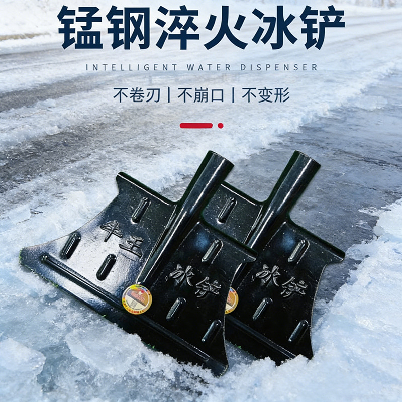 图片背景替换 (6).png