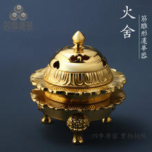 �ļ����� �������̷ܽ��� ���ɏ������ �S�~ ������t �{��t