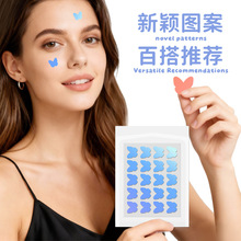 �ӹ����ƿ羳�S�����l�Ų��D�������ˮ�z�wpe���x�����ē�p��͸
