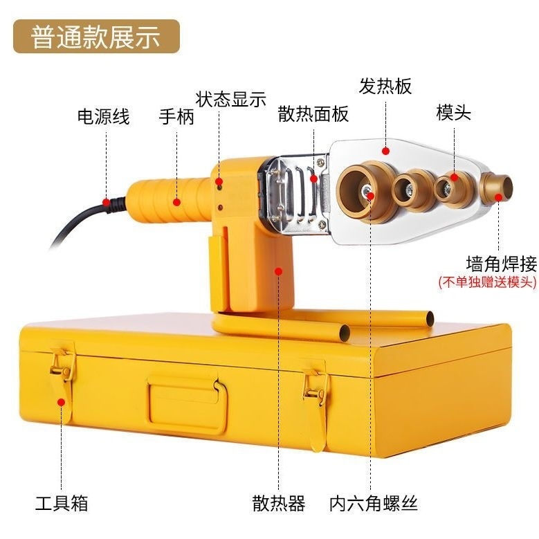 dc8cb7e6-cc91-4121-b929-364fc7b831b9.jpe