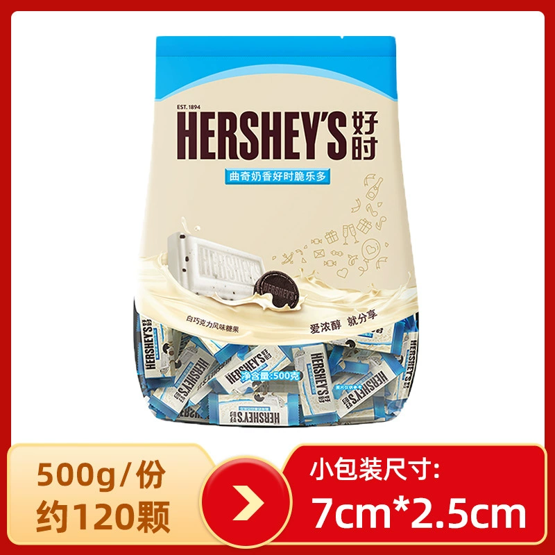 Good/time шоколад молочный 500г свадебное конфеты оптом много -вкусный воды капля блок смешанные сладости