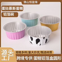 ����Ľ˹���Ⲽ�����決ѩ������b�X���ЈA�ο՚�ը偌����a����