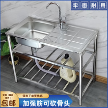 �N�����P�ˮ���p�ێ�֧�����ϴ����ϴ�˳�֧�μ��Ƅ�ϴ��������