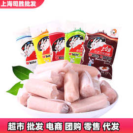 【整箱48袋】上海冠生园大白兔奶糖原味红豆多味227g订结婚婚喜糖