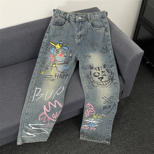 Fun Graffiti Washed Jeans Men's Hiphop American Retro Trendy Brand Loose Straight Design Wide Leg Pants