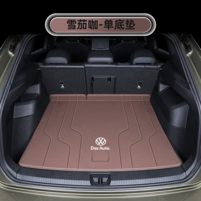 Surrounded Tanyue L Trunk Mats, Trunk Mat - cigar-coffee-bottom-pad-ten-year-warranty-volkswagen-tanyue-l-2025-model-upper-level