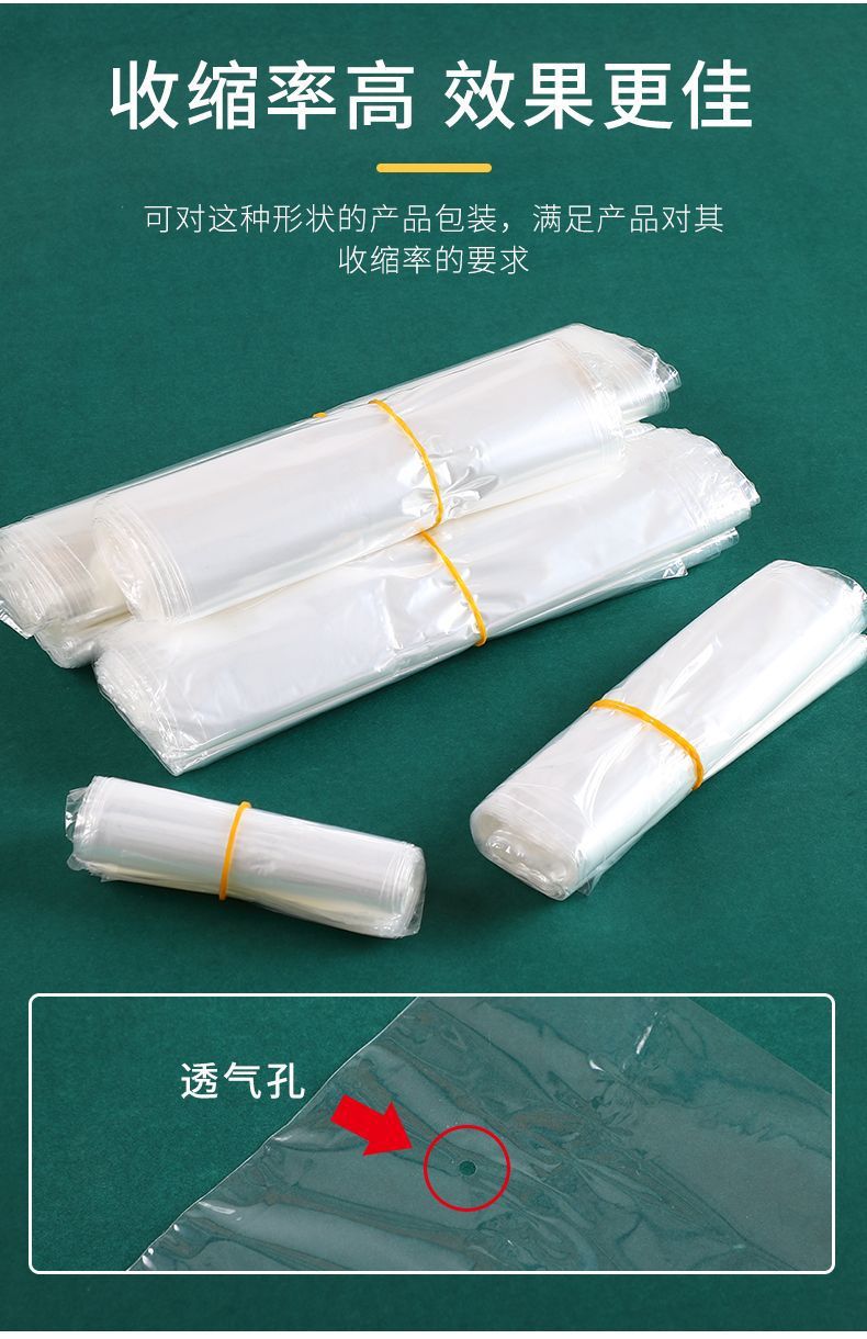 8d11fe6d-6edc-420a-836d-35be1913e573.jpe