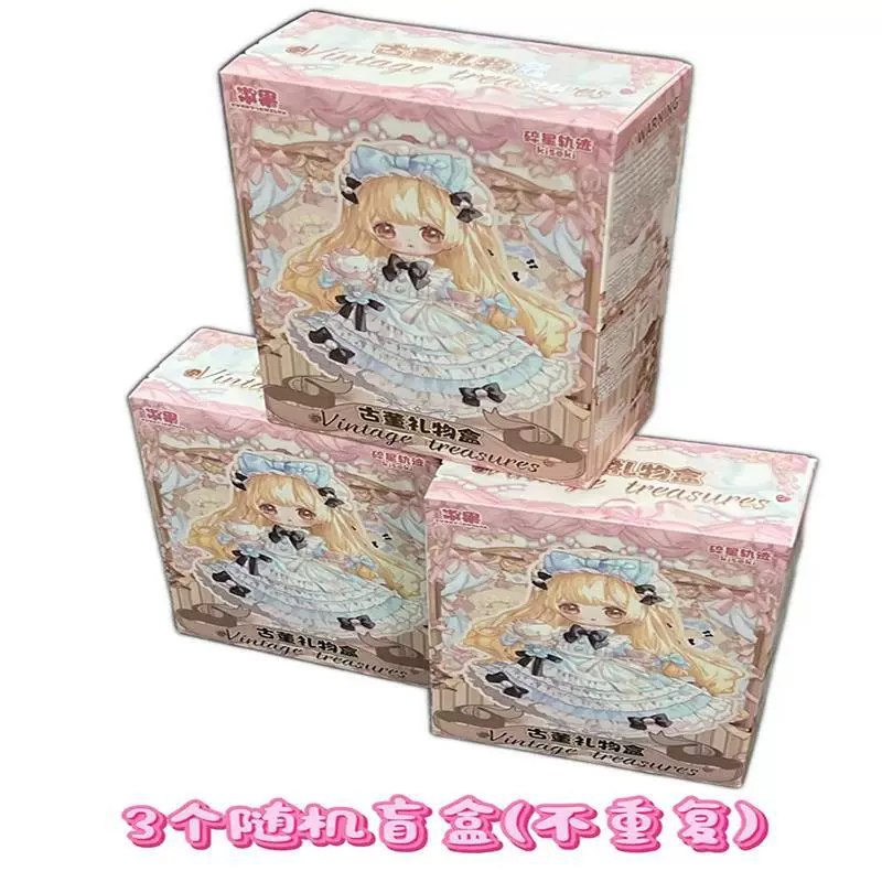 BJD KISEKI Antique Series MJD Blind Box — шарнирная фигурка 12 точек, несколько персонажей