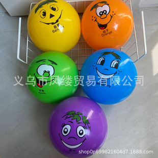 15cm�������׃���ؐ�ֱ��_�������ɐ�ˮ���D���h���o��PVCƤ