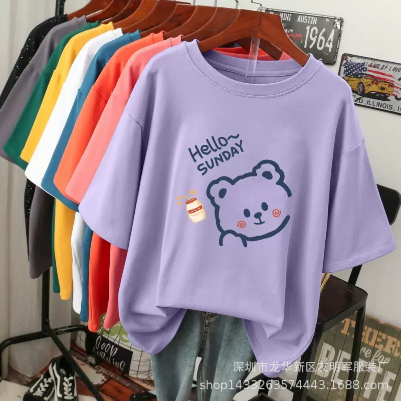 O1CN01GPZd5d1ljdeVHBCmi_!!3525