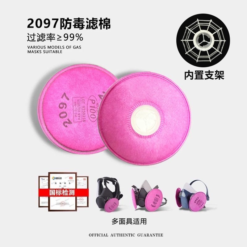 微信图片_202507271513193