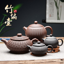 宜兴紫砂壶纯手工西施壶过滤大号泡茶壶陶瓷茶具单人家用茶壶套装