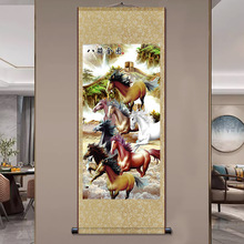 �R���ɹ��͏d�b����E�D��������ʽ�z�I���S�����P�쮋�Ї��L